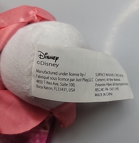 NUEVO CON ETIQUETAS Disney Princesa MULAN 6" Muñeca de Peluche Figura de Peluche Just Play Edades 3+ - Imagen 7 de 7