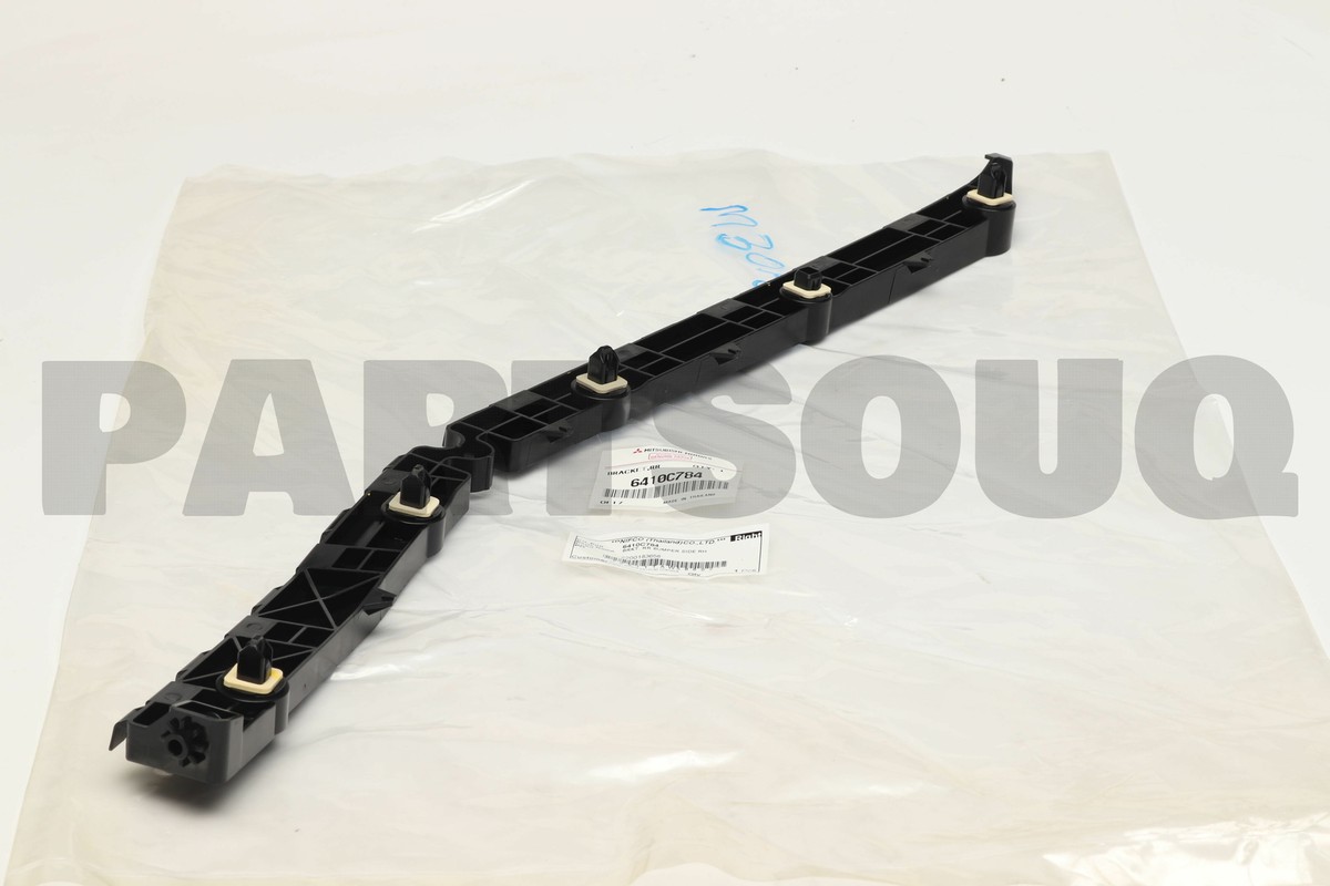 RRR 6410C784 Genuine Mitsubishi BRACKET,RR BUMPER SI | eBay