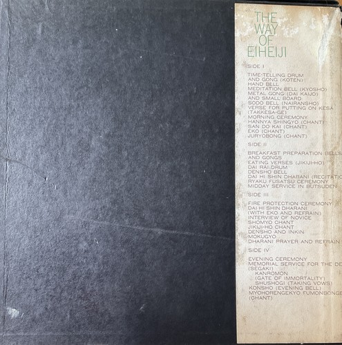 THE WAY OF EIHEIJI Zen-Buddhist Ceremony 2-LP VINYL Buddhist Monks Folkways 1959 - Picture 5 of 6