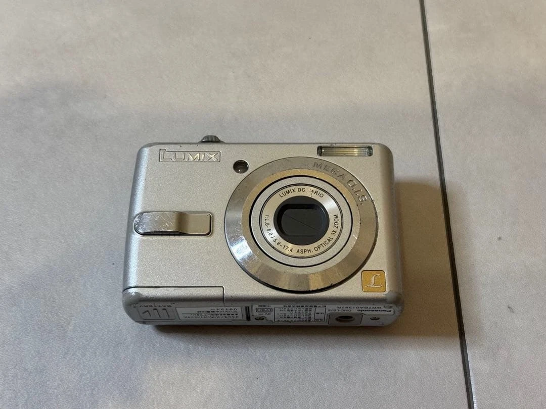 Panasonic LUMIX DMC-LS75 Digital Cameras for sale | eBay