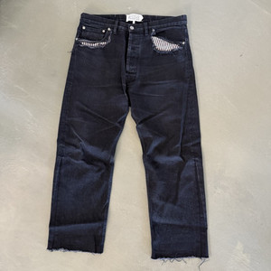 Maison Margiela Jeans | eBay Maison Margiela Jeans | eBay