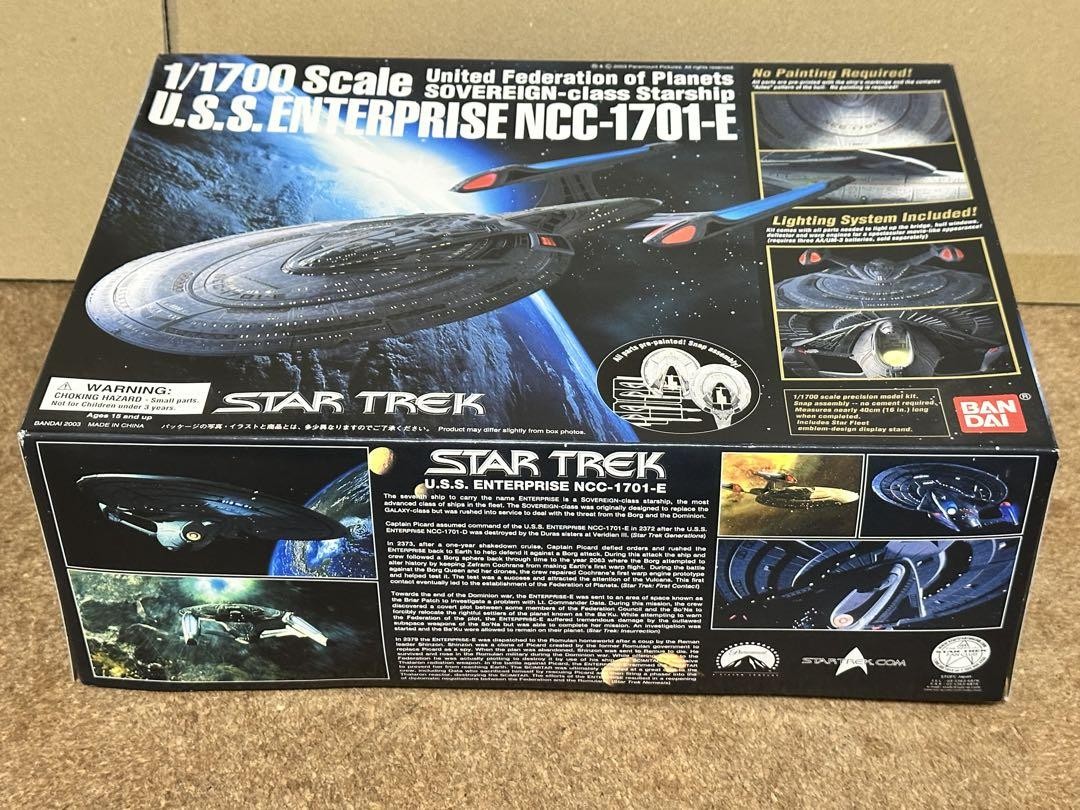 Star Trek USS Enterprise-E NCC-1701E New Japan | eBay