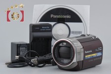 Panasonic HC-V720M Brown Digital Hi-Vision Video Camera