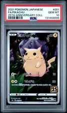 2021 POKEMON JAPANESE 25TH ANNIVERSARY COLLECTION 001 FULL ART/PIKACHU PSA 10
