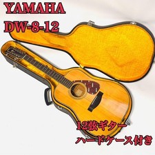 Chitarra acustica 12 corde YAMAHA DW-8-12 con custodia rigida Yamaha