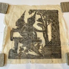 Thai Temple Art Charcoal Rubbing Rice Paper Hindu Vintage
