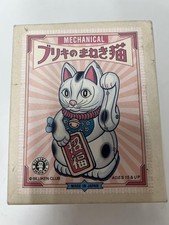 Vintage Maneki-neko beckoning cat Tin Wind Up Toy Billiken Shokai Japan G56520