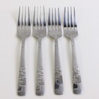 A Set of 4 Oneida Quadratic Pattern Dinner Forks Glossy Frosted 8 Inches
