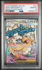 2026 POKEMON ASCENDED HEROES MEGA ATTACK RARE #271 MEGA DRAGONITE EX PSA 10