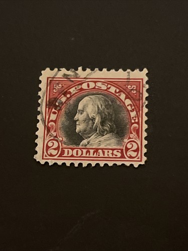 USA #523 gebrauchte Briefmarke CV $ 240 - Lot A-79871