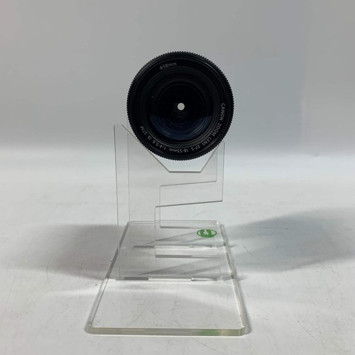 Canon EF-S 18-55mm f/4-5.6 - Bild 6 von 7