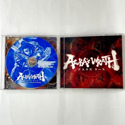 アスラズ・ラース オリジナル・サウンドトラック Asura's Wrath [Original Game Soundtrack] by Original Soundtrack