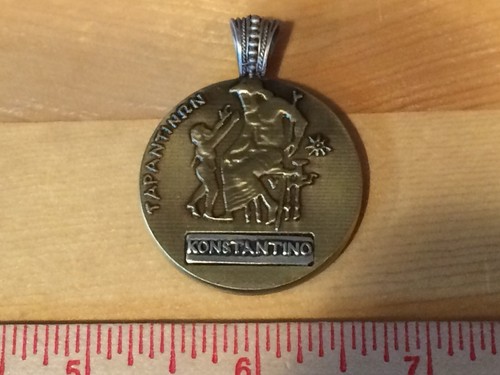 Konstantino Sterling & Brass Greek Pendant AUTHENTIC - Picture 4 of 5