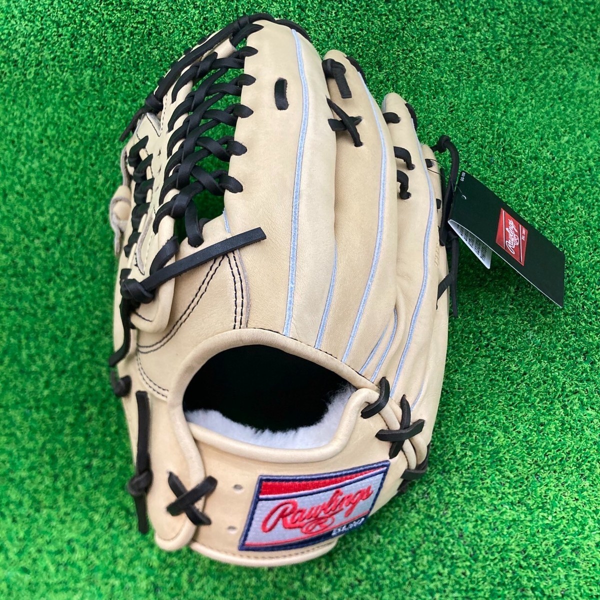 Rawlings HOH PRO Excel wizard ♯01 軟式 HOH® PRO EXCEL Wizard #01 MULTI [内野手用] サイズ11.25