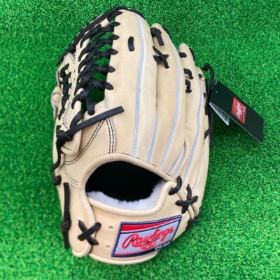 Rawlings HOH PRO Excel wizard ♯01 軟式 HOH® PRO EXCEL Wizard #01 MULTI [内野手用] サイズ11.25