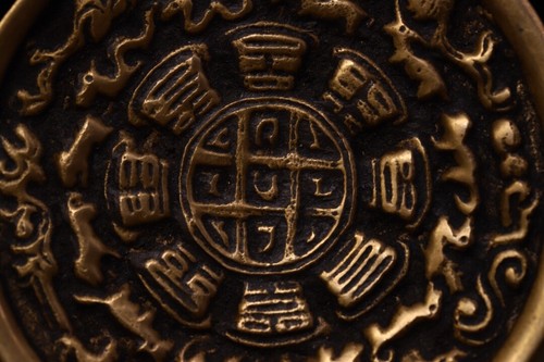 6.2 cm Tibet Buddhism Brass Pendant Chinese zodiac Pendant amulet Necklace - Picture 3 of 8