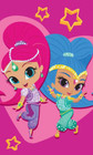 Shimmer & Shine Hand Towel 30x50cm Guest Towel Natur Cotton S_1071
