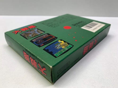 DAISENRYAKU - FAMICOM FC NES NINTENDO IMPORT JAPAN BOTHTEC 1986 GIOCO USATO - Picture 18 of 18