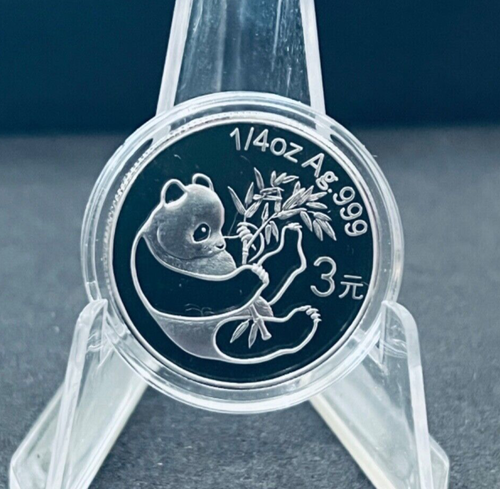 2007 China Panda 3 Yuan 1/4 oz .999 Fine Silver Round 25th Anniversary (Lot 11)