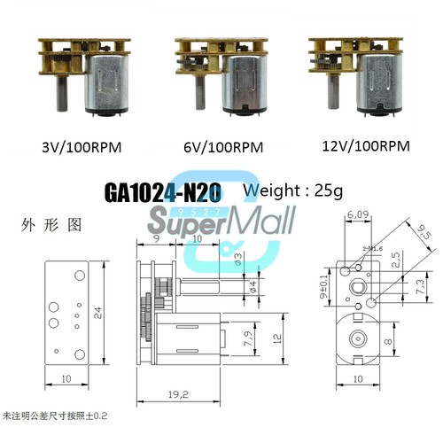 DC 3V 6V 12V 100RPM Micro Speed Reduction Gear Motor Wheel Shaft Metal Gearbox - Bild 3 von 118