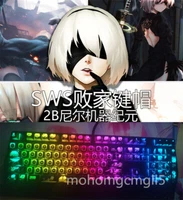 NieR: Automata Anime Keycap Set For Mechanical Keyboard Keypad Custom Made