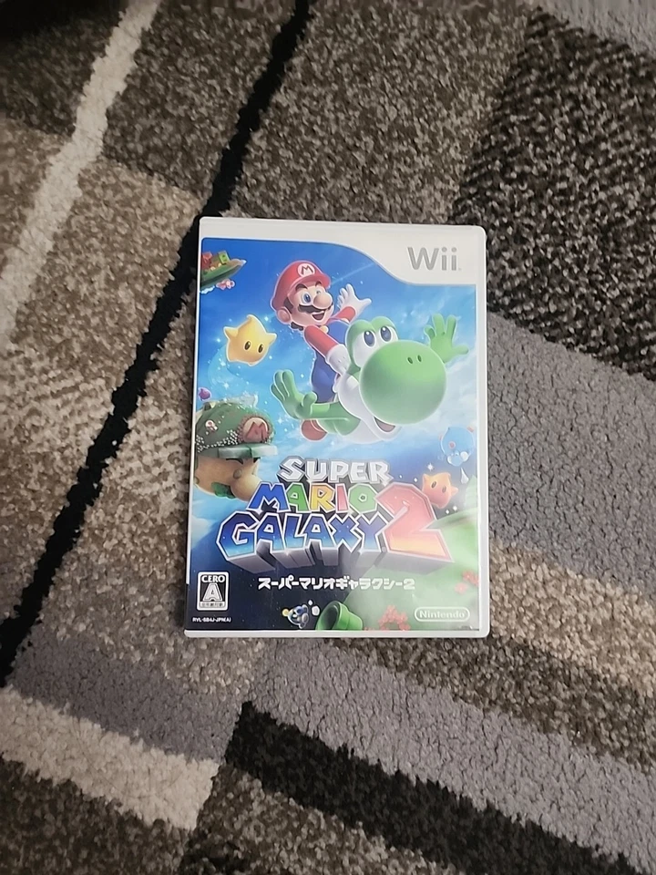 japanese wii u console With Games And Wii Remote - Image 2 of 4