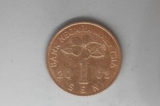 2003 - Malaysia - 1 Sen Coin - EF - Multi-Lot