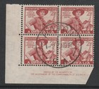 Australia - 1948 2½d Scout Jamboree Used Imprint Block Acsc Variety (Ref: 641)