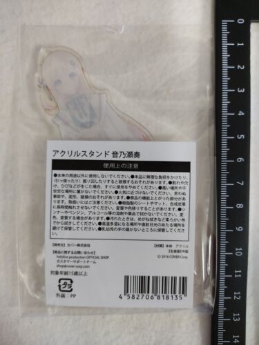 hololive Otonose Kanade acrylic stand 13cm - Picture 2 of 3