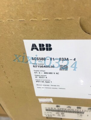1pcs NEW ABB ACS580-01-033A-4 frequency converter DHL shipping
