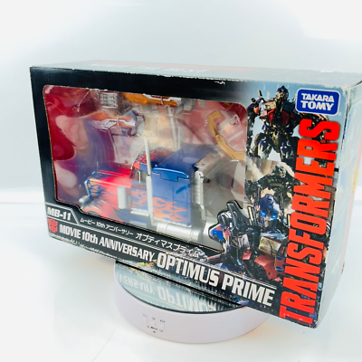 Transformers MB-11 Movie 10th Anniversary Optimus Prime Figure