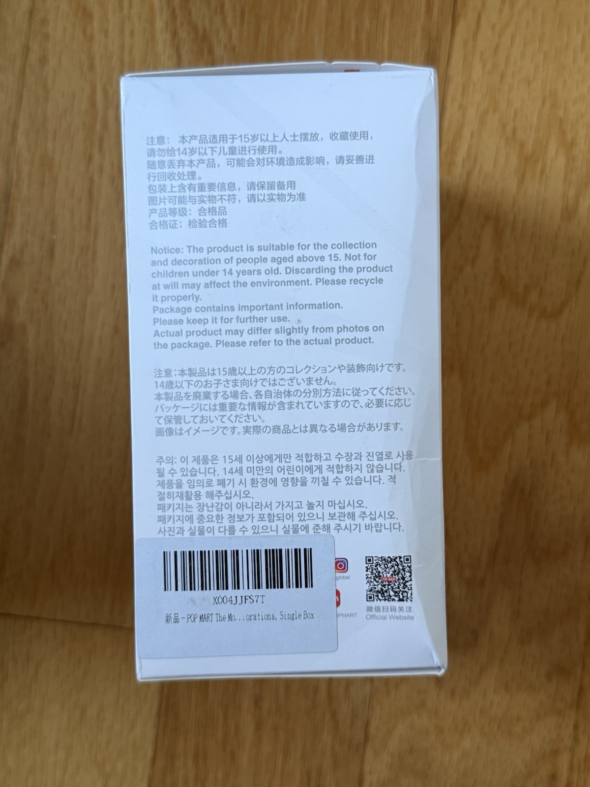 Foto 4 di 6