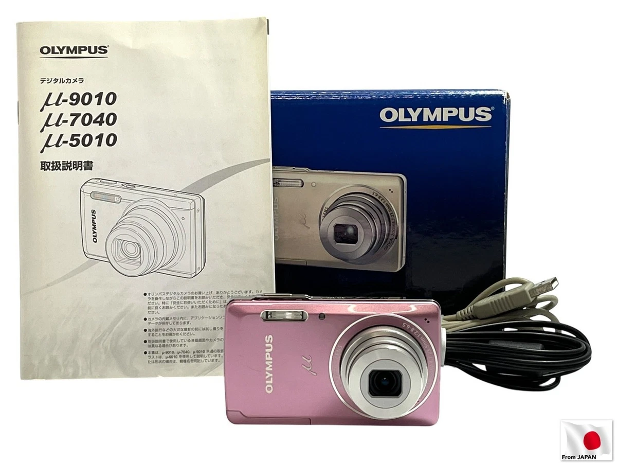 Olympus Pink Digital Cameras for Sale | Shop New & Used Digital