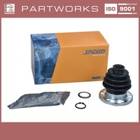 Achsmanschette FüR Porsche 911 2.0 F 912 914 2.0 Hinten
