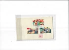 China Year 1976 Stamp T8 (5V) on 2pcs Plain FDC