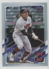 2021 Topps Update Rainbow Foil Yu Chang #US328 0l1o