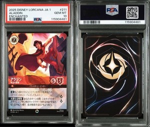 Disney LORCANA アラジン エンチャンテッド Disney LORCANA アラジン エンチャンテッド Disney Lorcana TCG