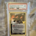 Pokémon Umbreon Gold Star 2021 Celebrations Classic 17/17 PSA 9
