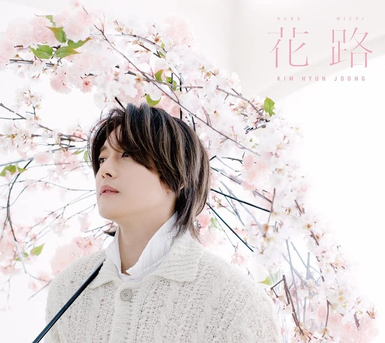 KIM HYUN JOONG-Hanamichi (Type-A)-JAPAN SINGLE-CD+DVD(Region2) Digipak