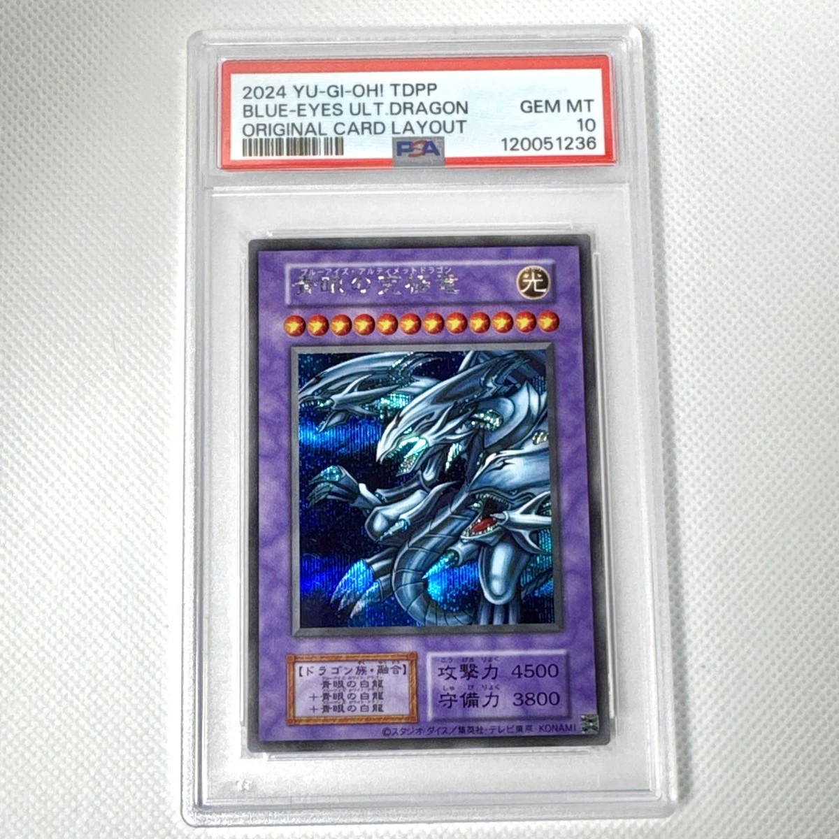 Preços baixos em Yu-gi-oh! TCG Autenticador de esportes