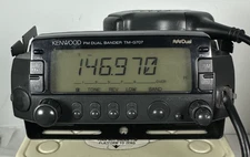 USED KENWOOD FM DUAL BANDER TM-G707A RADIO 144/430 MHz With Mic & Bracket Works