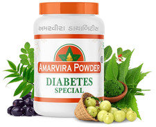Ayurveda Amarvira Powder  Natural Herbal Supplement Holistic Wellness -