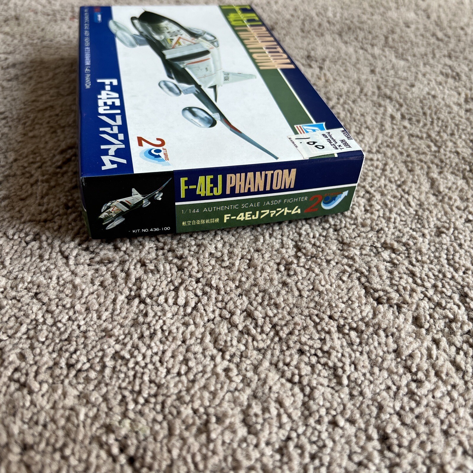 Picture 4 of 5