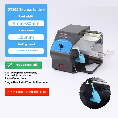 Label Peeling Machine Express Single Tearing Single Machine Separator - Picture 6 of 20