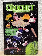 Vtg 1983 Annie's Crochet Newsletter 15 Project Crafting Magazine  1