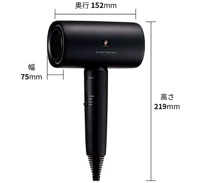 Hair dryer SHARP IB-P802-B Plasmacluster Beauty Japan import new | eBay Hair dryer SHARP IB-P802-B Plasmacluster Beauty Japan import new | eBay