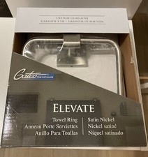 BRAND NEW Gatco Elevate Satin Nickel Towel Ring 4072
