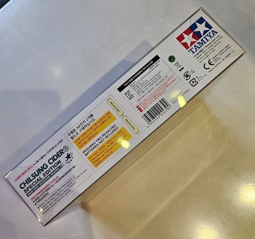 Tamiya chilsung cider special edition 1/32 Scale Mini 4WD rev Series 92439 - Picture 4 of 4