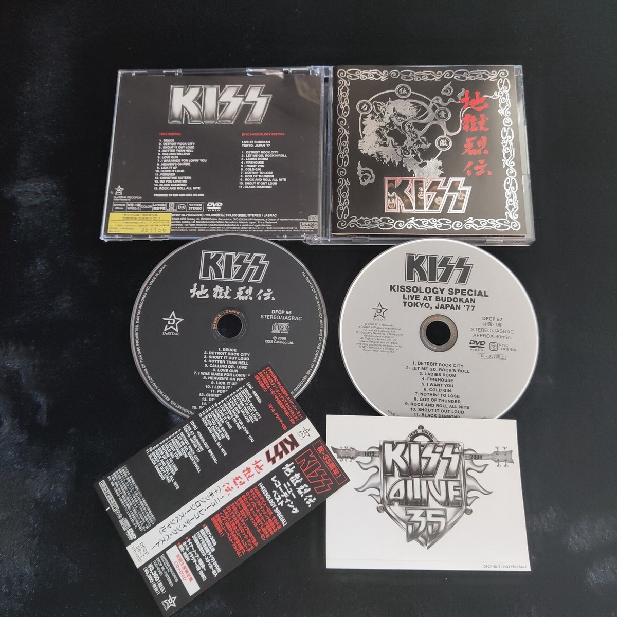 Kiss Jigoku-Retsuden -Japan PROMO CD+DVD Sticker OBI VERY