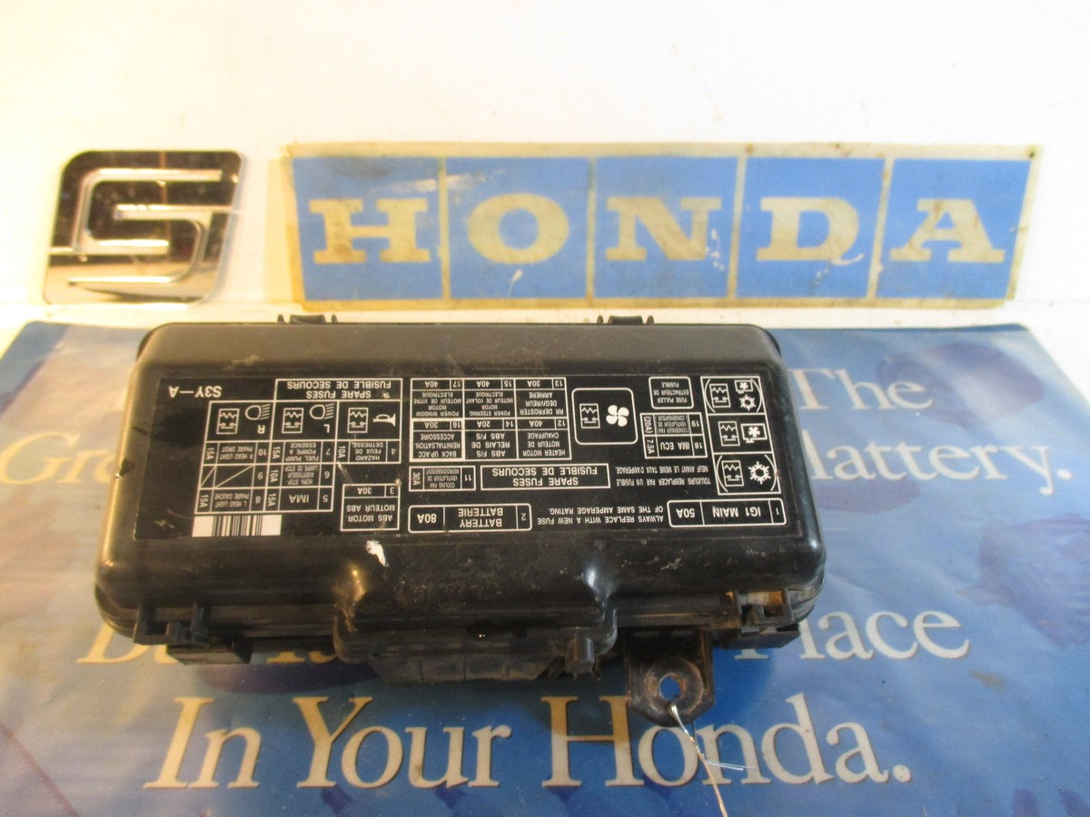 2003 Honda Insight under hood fuse box